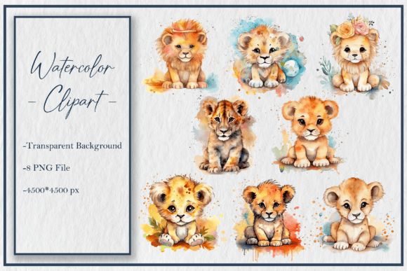 Download Watercolor Cute Lion Clipart Png Sub - Png Collection